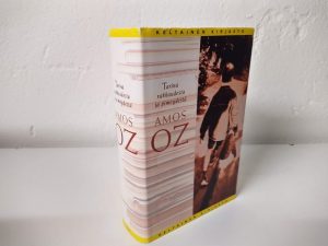 Oz, Amos - Tarina rakkaudesta ja pimeydestä